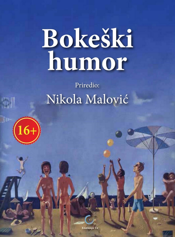 Bokeški humor