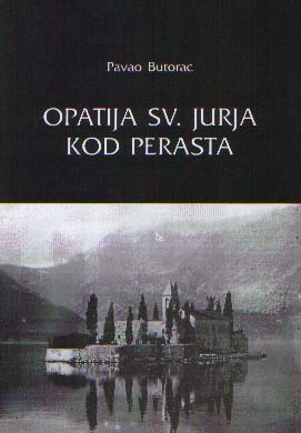 Опатија Св. Јураја код Пераста