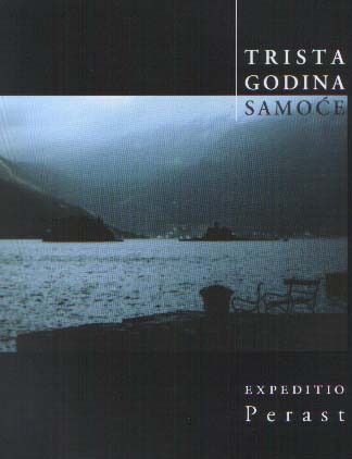 Trista godina samoće