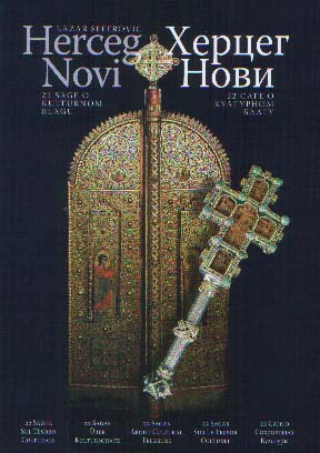 Херцег-Нови – 22 саге о културном благу
