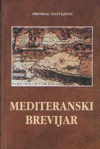 Медитерански бревијар