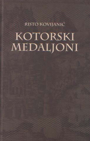 Которски медаљони