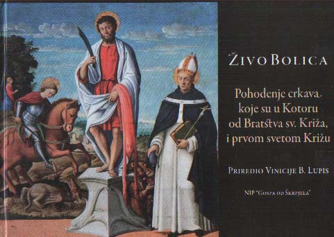 Živo Bolica