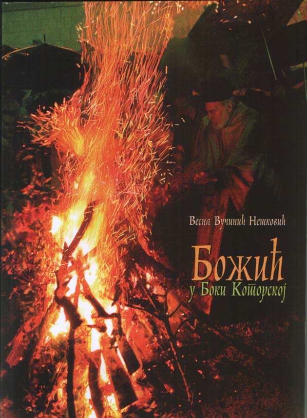 Божић у Боки Которској
