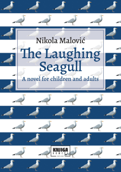 The Laughing Seagull