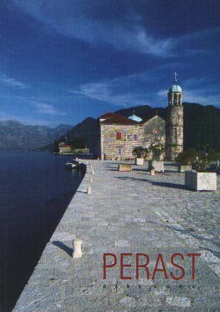 Пераст