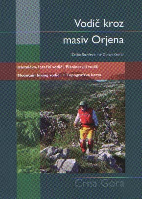 Водич кроз масив Орјена